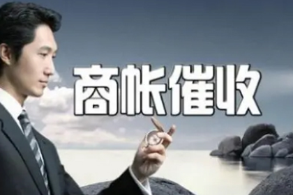 逾期信用卡还款会有何后果？